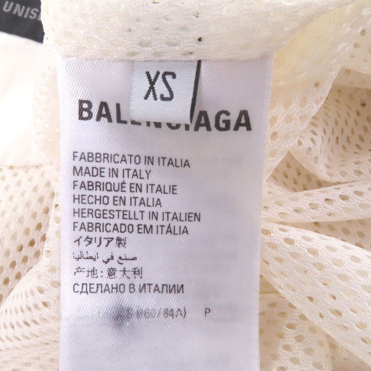 Balenciaga Sports Icon Tracksuit Oversize Track Jacket — view 8