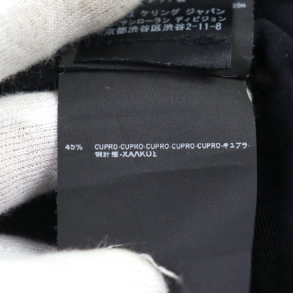 Saint Laurent Paris 14AW 354728 Wool Eddy Period Leather Switching Stajan Teddy