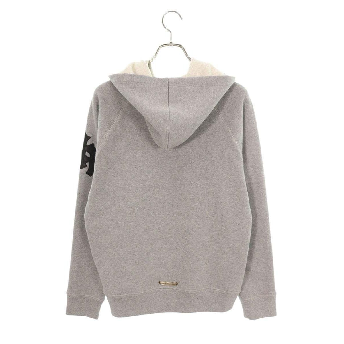Chrome Hearts Not HD Plvr Gyn Paper Jam Labeled Cross Patch Pullover Hoodie — view 2