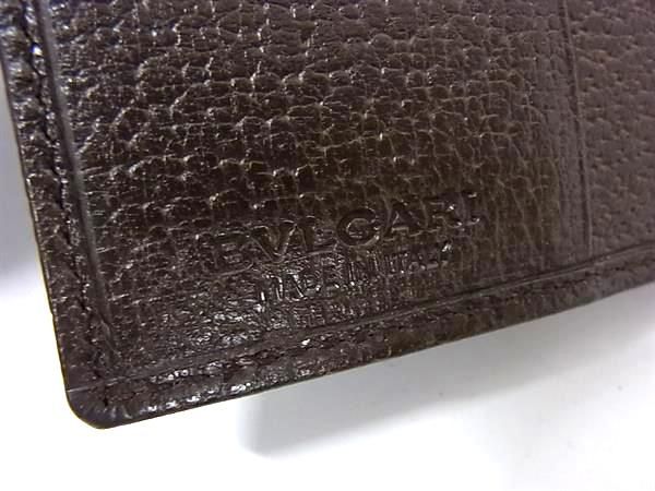 Bvlgari Logomania Canvas And Leather Bifold Wallet Billfold Brown Fu2105