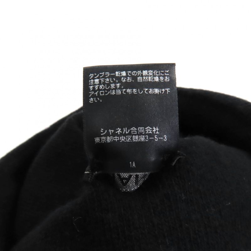 CHANEL Wool Cashmere Blend Logo Design Knit Hat Knit Cap Hat Black Made In