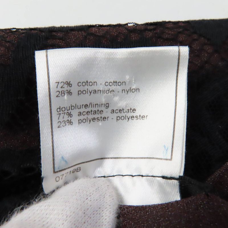 CHANEL Vintage 98A P11845 All Logo Lace Knee Length Tight Skirt Black 38 Made