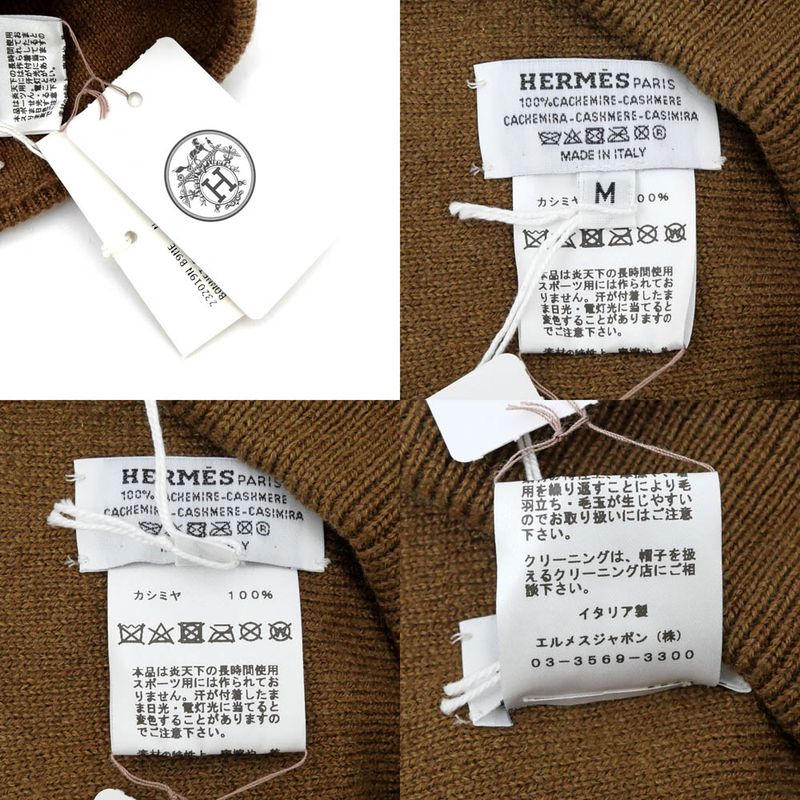 Hermes Knit Hat Beanie Brown Pink M Size Cashmere Hat Cap Women's