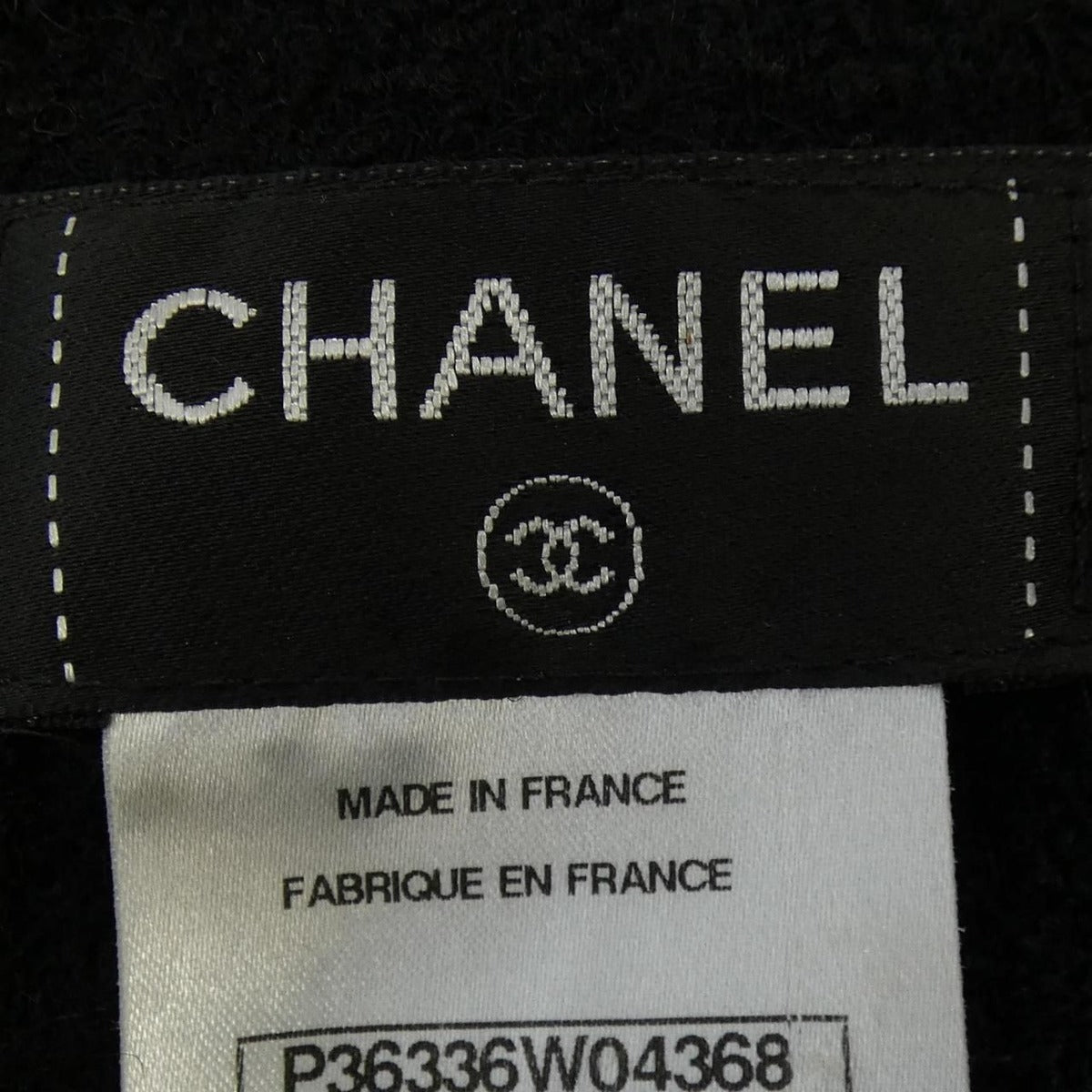 Chanel Skirt Silk Black — view 5
