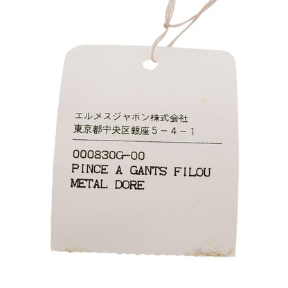 Hermes Filou H Logo Glove Holder Glove Holder Charm Key Holder Gold With Box