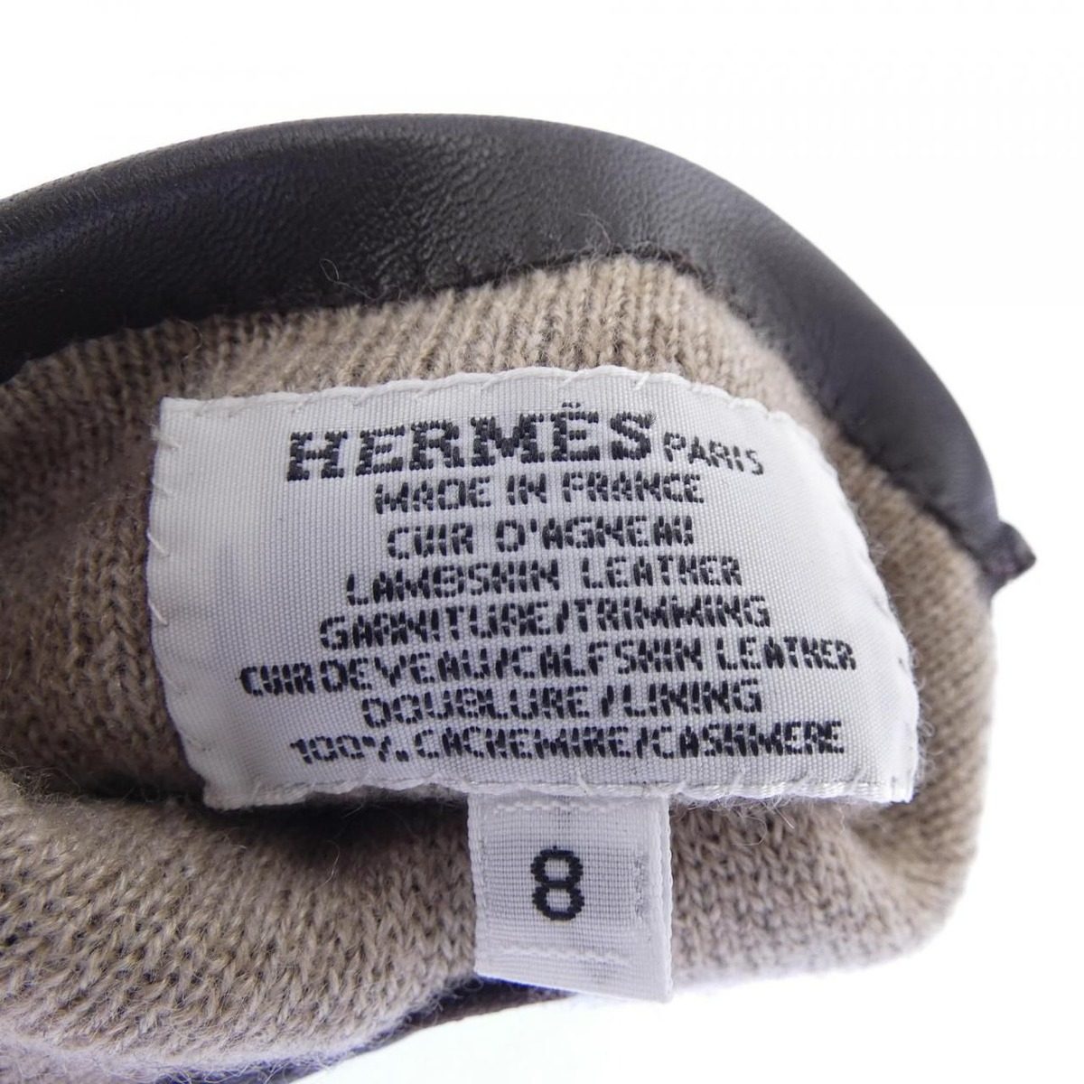 Hermes Glove Brown — view 3