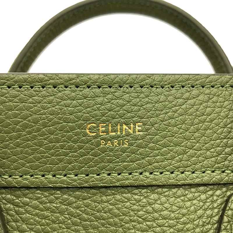 Celine Nano Luggage Handbag - 15LK - Nano - Khaki - Women