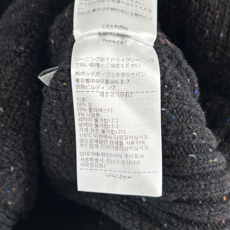 Bottega Veneta 22 Years 698549 Intrecciato Long Sleeve Knit