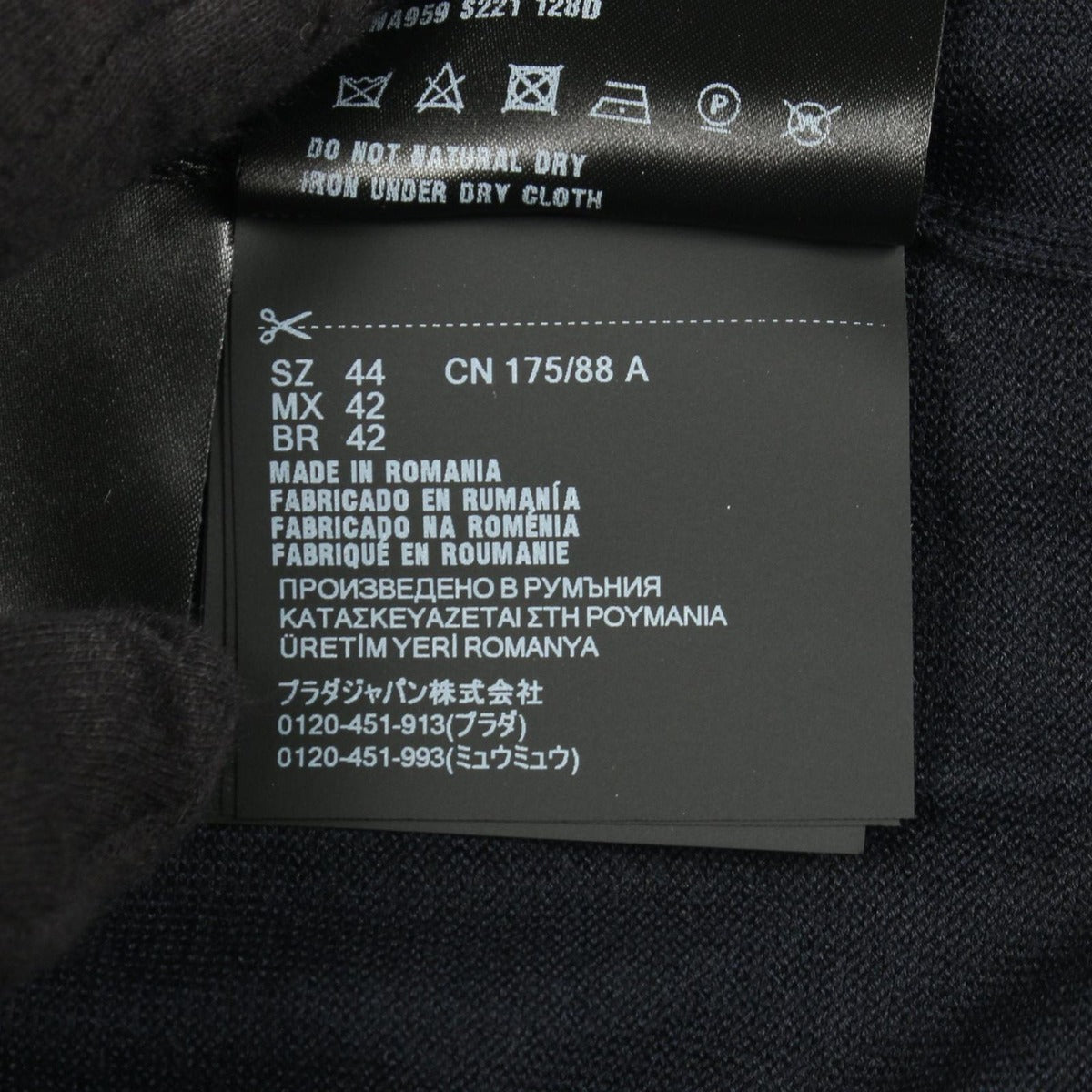 Prada Cardigan Navy Wool — view 5