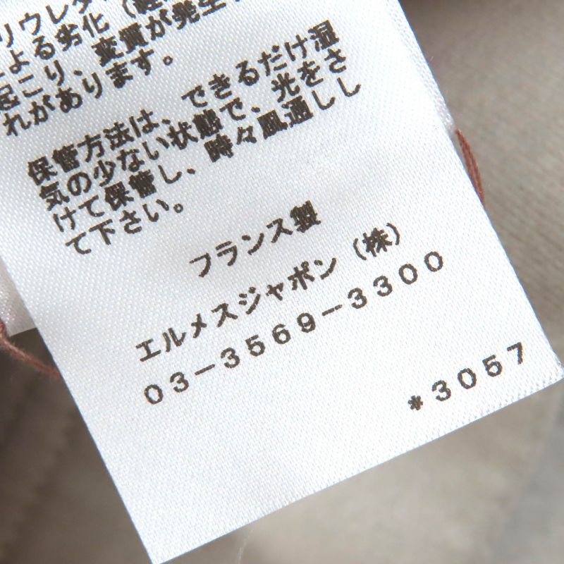 Hermes FIT 100% Cotton Serie Button Logo Half Zip Hoodie Pullover Hoodie Light