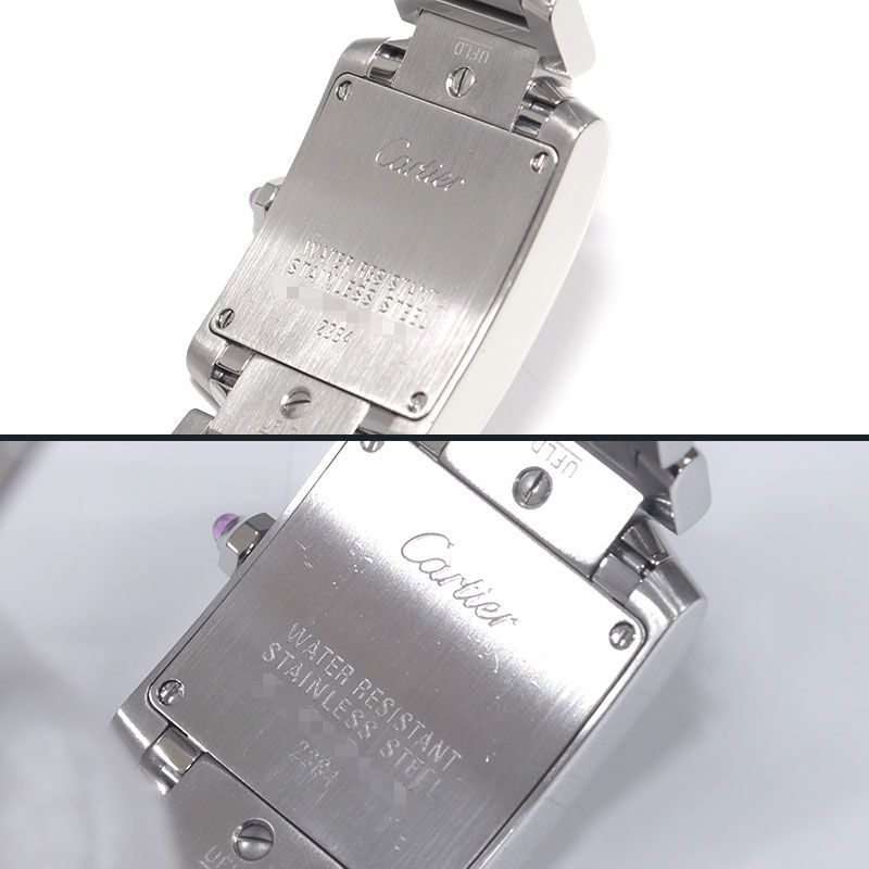 Cartier Tank Francaise SM W51028q3 Pink Shell Dial
