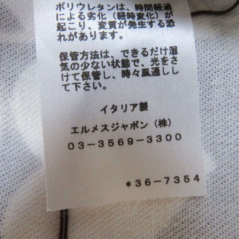 Hermes 23SS 3e0551d1 Wild Print Denim Dress With Serie Buttons Dress Multi 36