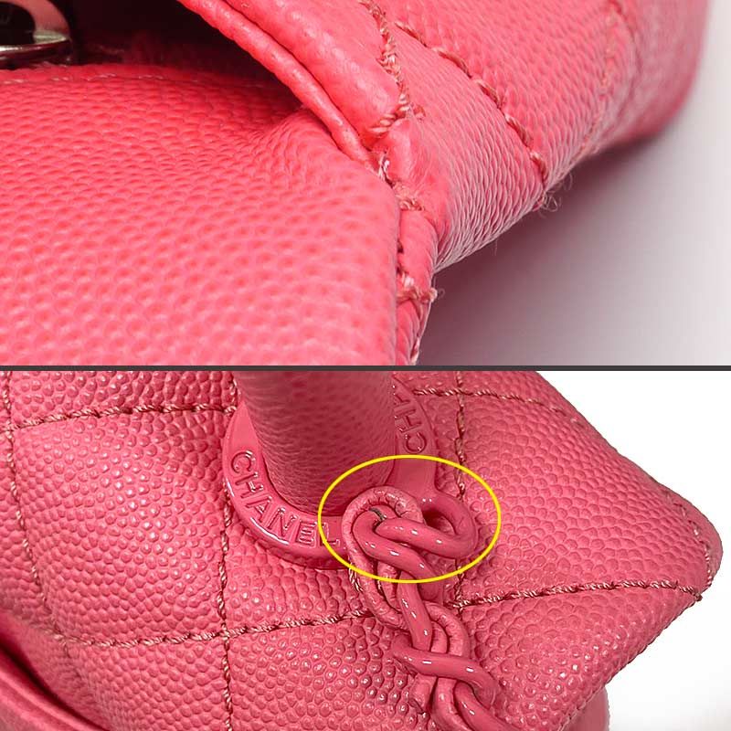 Chanel Top Handle Mini Flap Bag Caviar Skin Pink