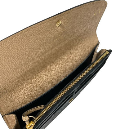 Louis Vuitton Monogram And Empreinte Portefeuille Emilie Long Wallet M62369