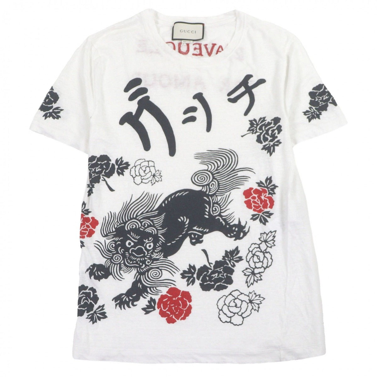 Gucci Linen Shisa Japanese Pattern Vintage Wash Back