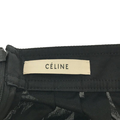 Celine - Phoebe Period Triacetate Pleated Wide Pants - 36 - Black - Women's