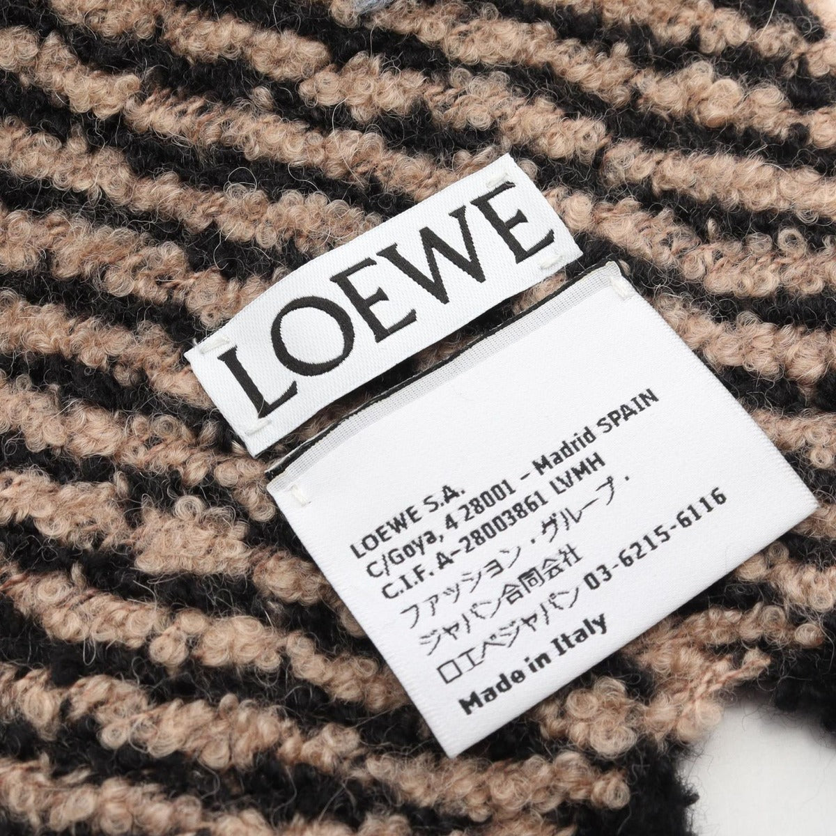 Loewe Scarf Wool Brown Gray Multicolor — view 3