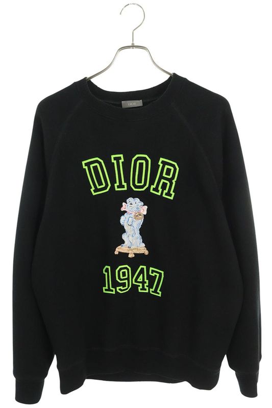 Dior 483j634a0912 Boddy Relaxed Fit Sweatshirt Men's S