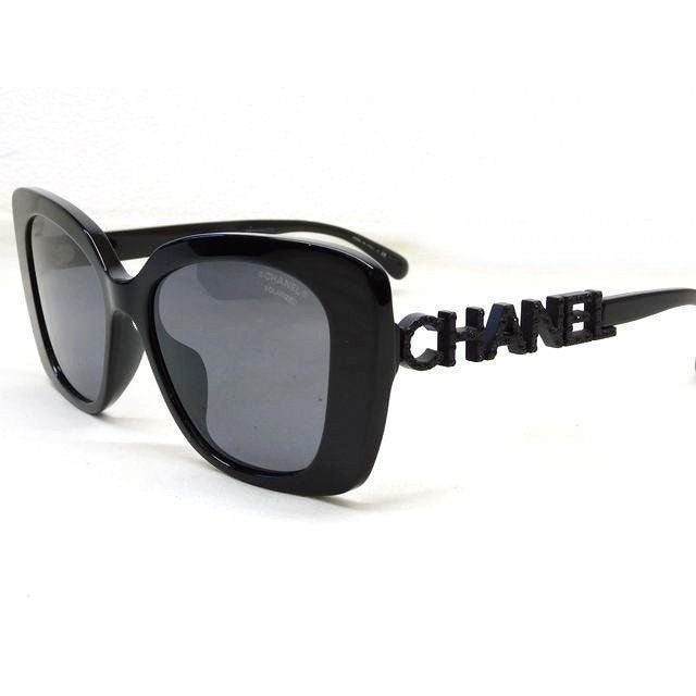 Chanel Square Black