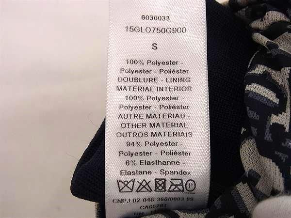 Christian Dior Christian Dior Trotter 100% Polyester Gloves Size S Navy Av8785