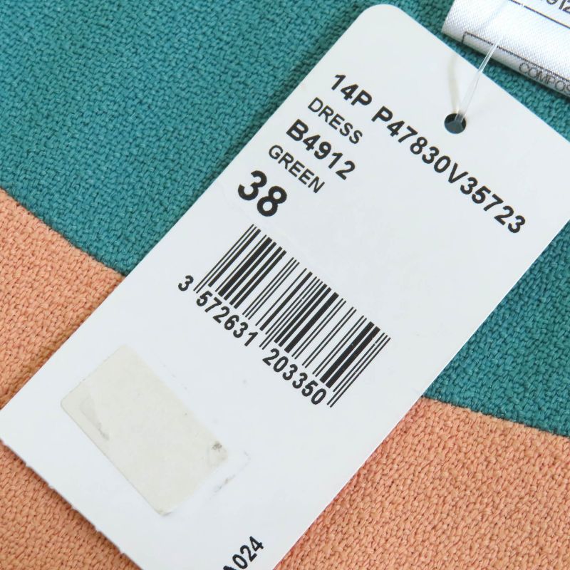 CHANEL P47830 Coco Mark Pearl Button Sleeveless Top Tunic Green Beige Blue 38