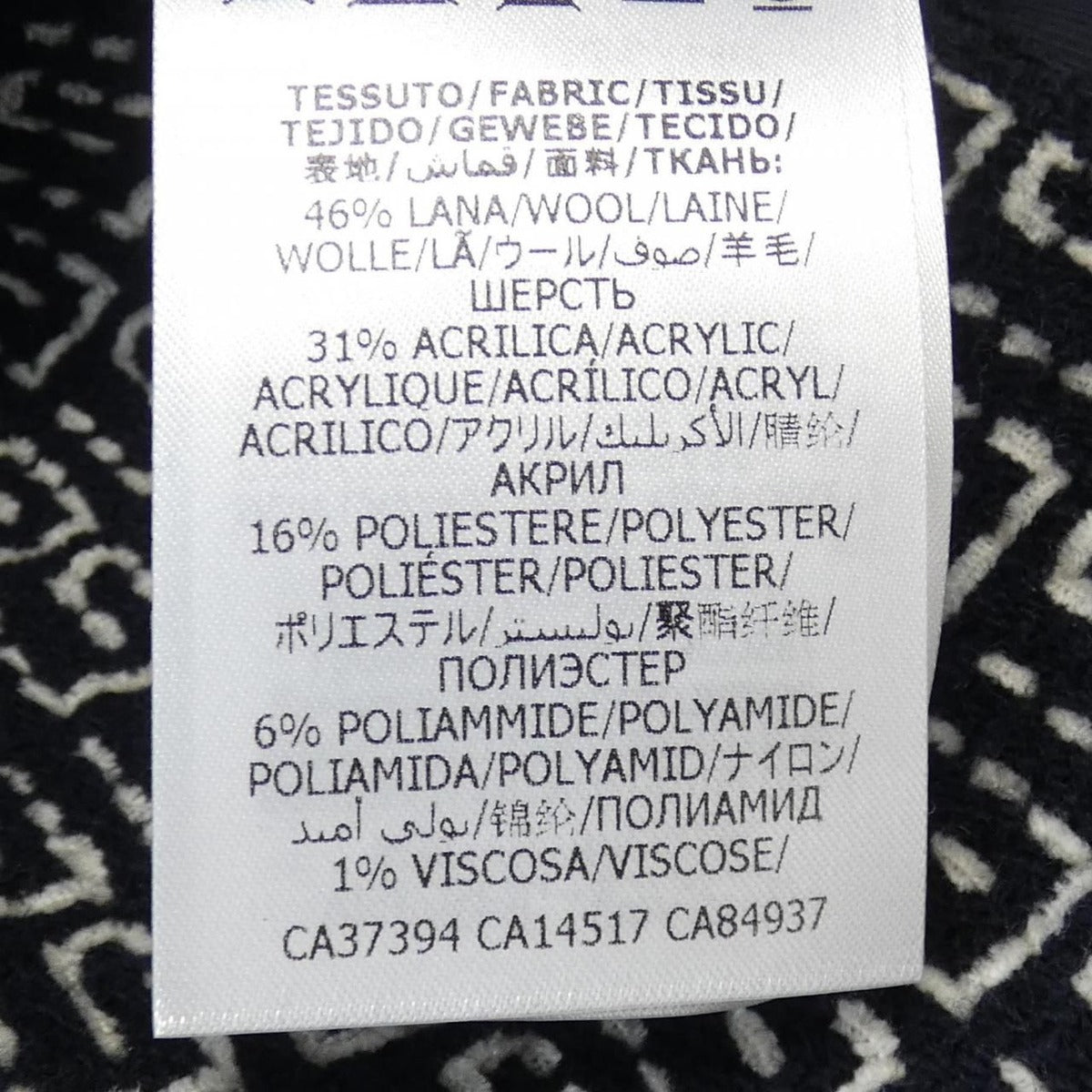 Gucci Jacket White 36 — view 3