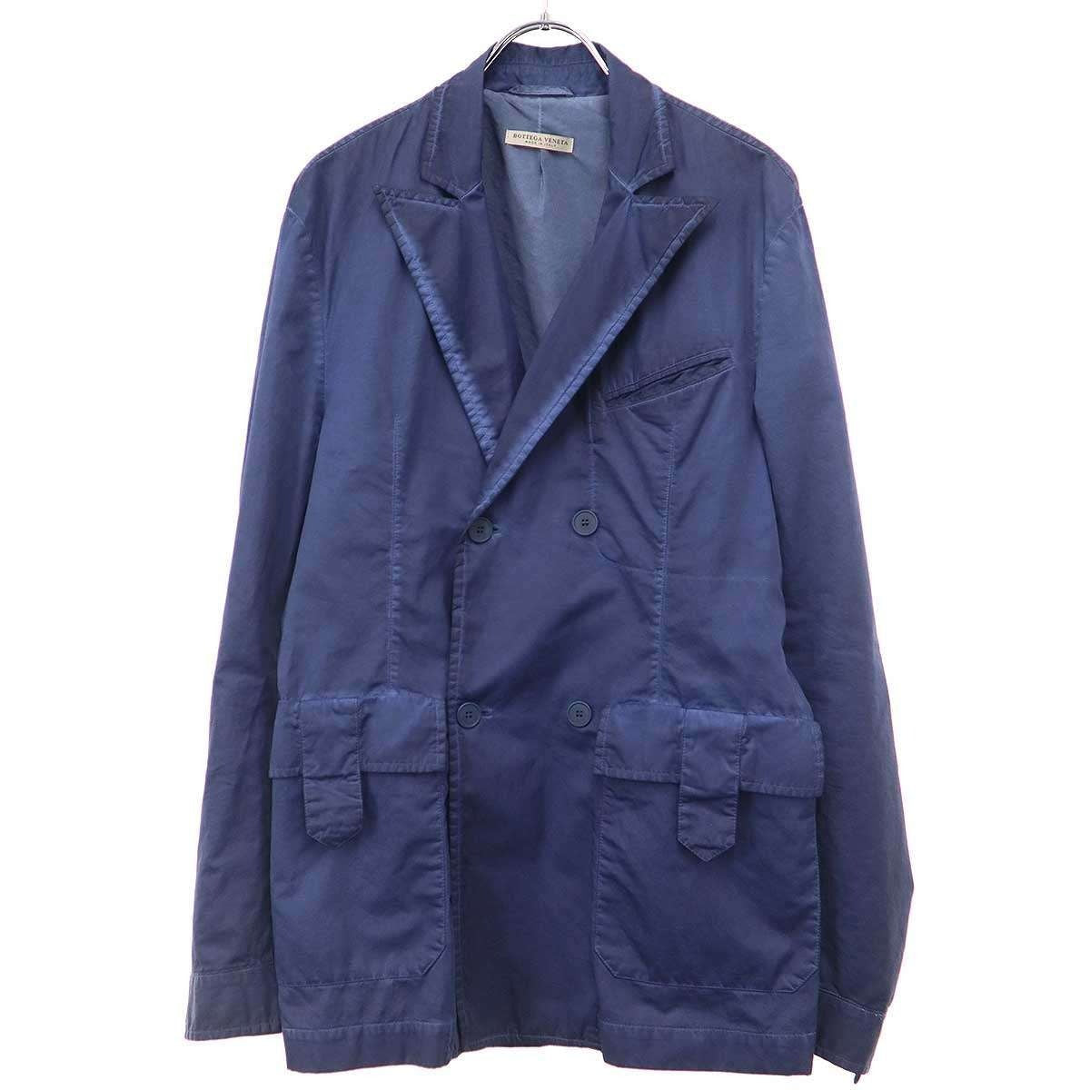 Bottega Veneta Dusted Double Jacket Blue 48