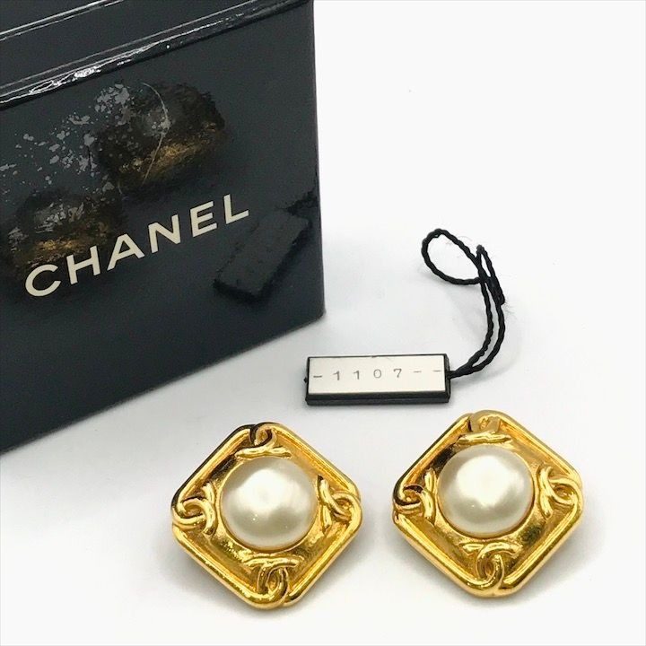 Chanel CC Logo Faux Pearl Earrings