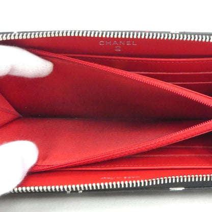 Chanel Round Zipper Long Wallet