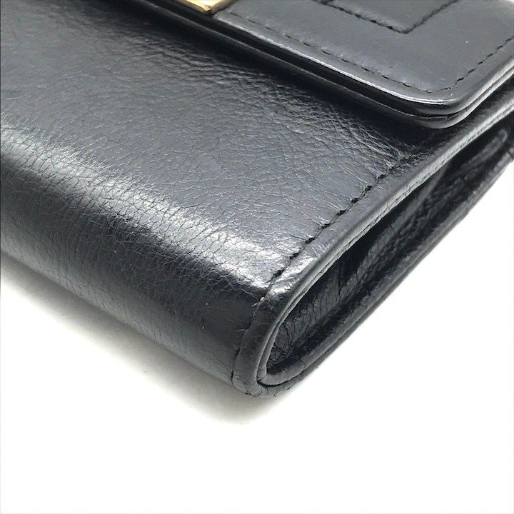 Chanel Logo Quilted Wallet Coin Case Black