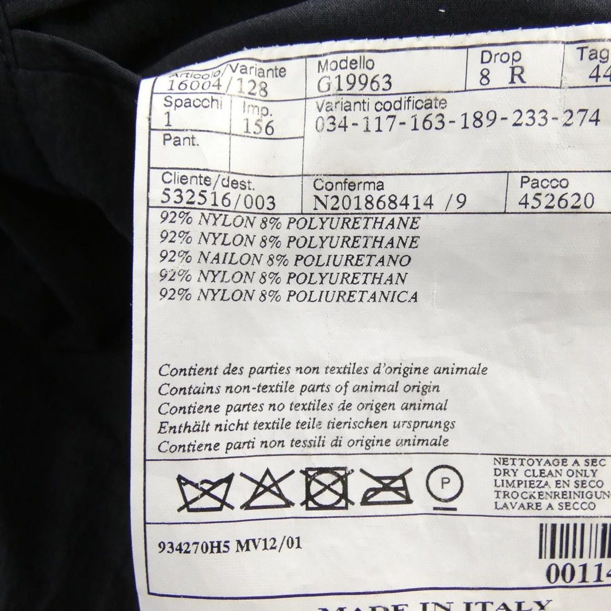 Hermes Jacket Navy — view 3