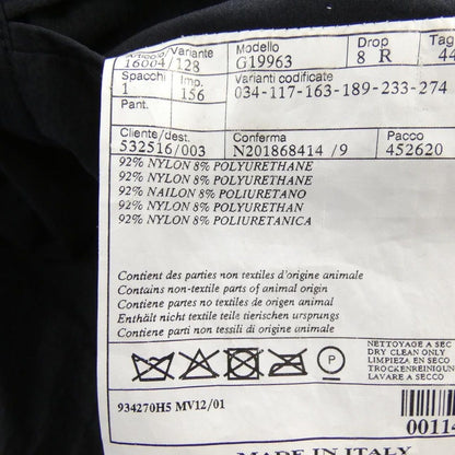 Hermes Jacket Navy — view 3
