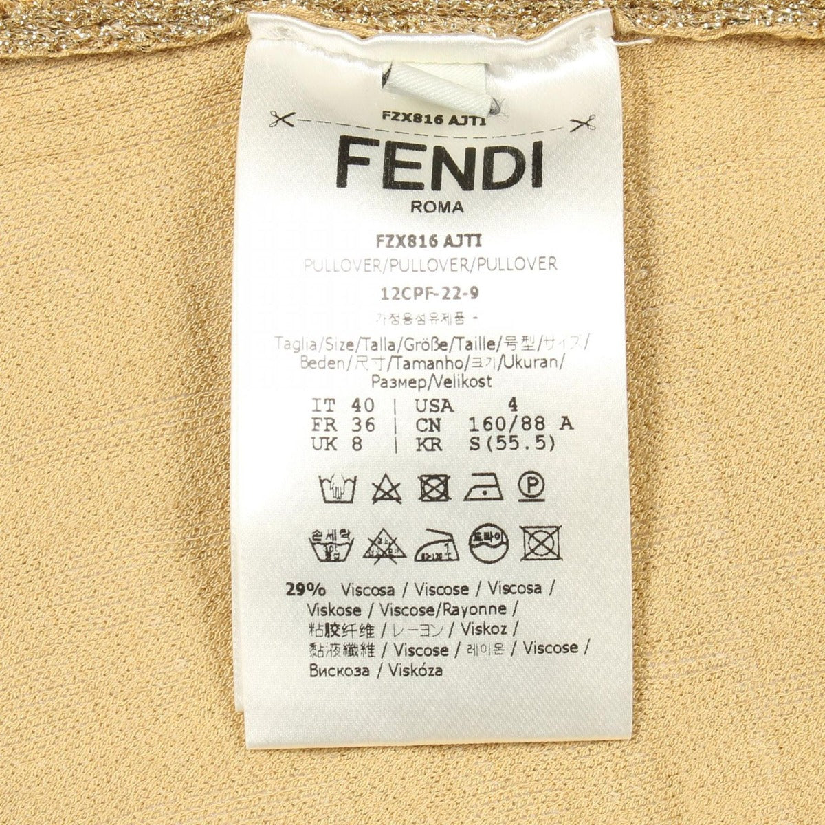 Fendi Knit FF Pattern Rayon — view 4