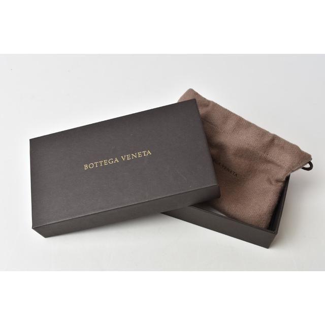 Bottega Veneta Bracelet Bangle In Nappa Light Purple