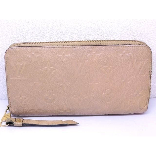 Louis Vuitton Monogram Empreinte Zippy Wallet Leather