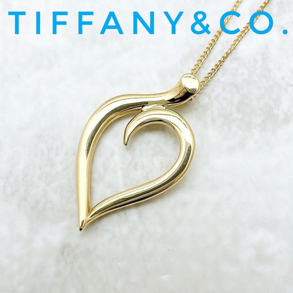 Tiffany & Co Leaf Yellow Gold Necklace 46 cm