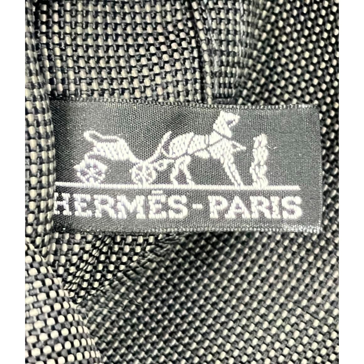 Hermes Tote Her Line PM — view 6