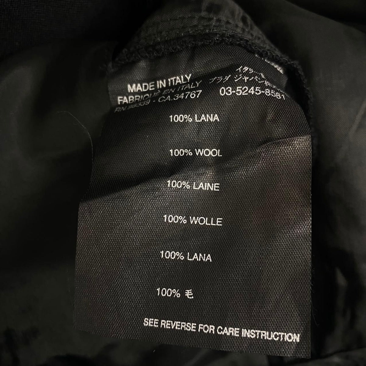 Prada Pants Wool Black — view 8