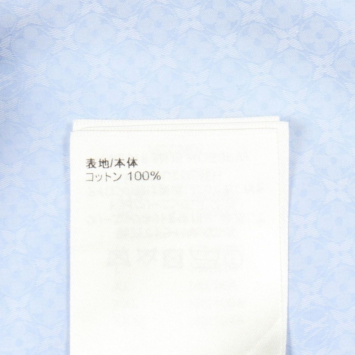 Louis Vuitton Monogram Flower Slim Fit Long Sleeve Mu5 Cotton Shirt — view 4