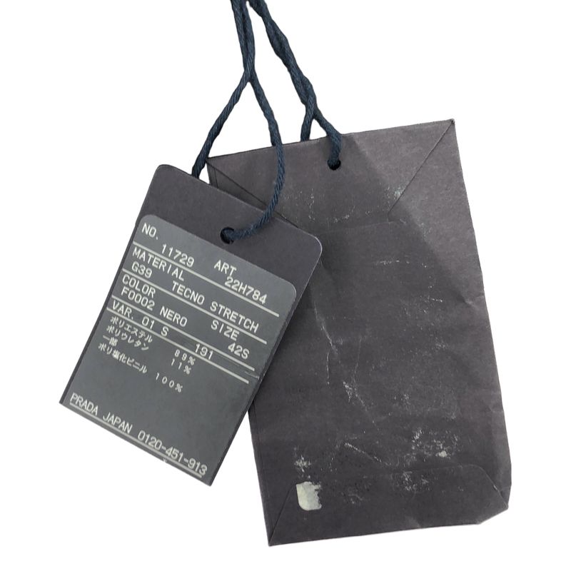 Prada - Logo Rubber Patch Slacks - S - Black - Women's