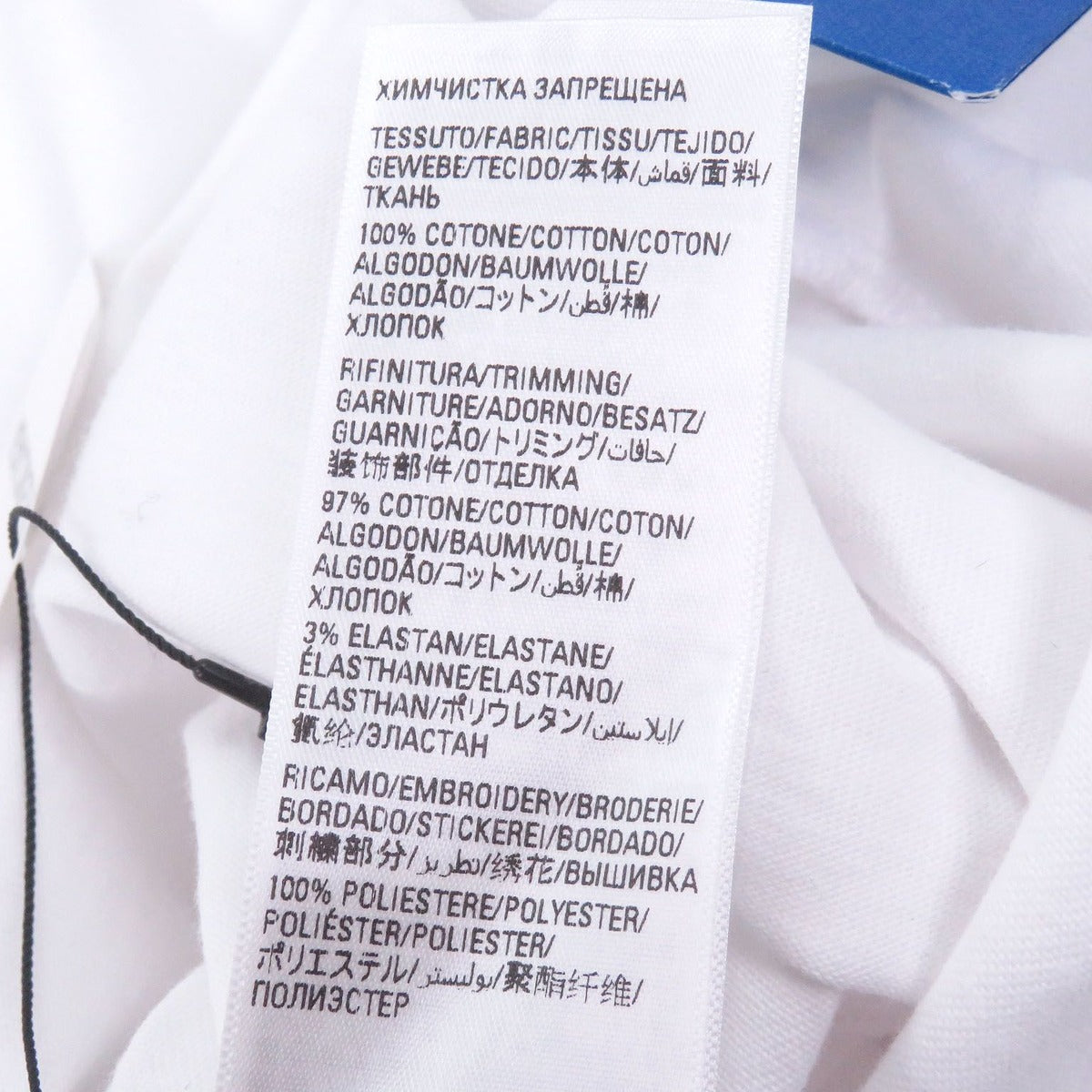 Balenciaga Adidas Cotton Trefoil Logo Embroidery Oversize Short Sleeve T-Shirt — view 9