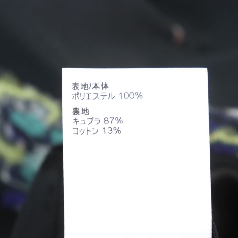 Louis Vuitton 22AW Hnb22w LV Graffiti Embellished Stand Collar Blouson Jacket