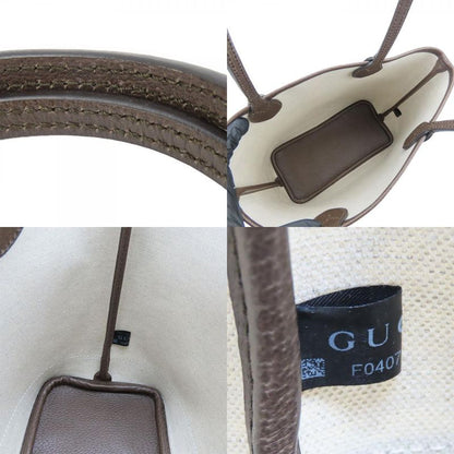 Gucci Tote Bag Ophidia 726762 Sherry Line Small Tote GG Supreme Canvas Beige