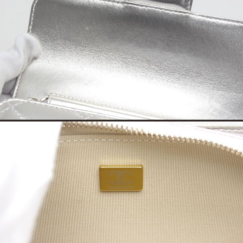 Chanel Matelasse Chain Shoulder Bag In Lambskin Pink Gradient