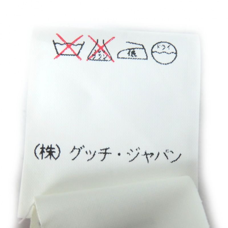 Gucci Vintage 1994 100% Silk Tom Ford Period Logo Fruit Print Gold Button