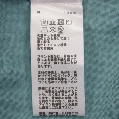 Hermes Cavalcade Cotton Crew Neck Short Sleeve — view 6