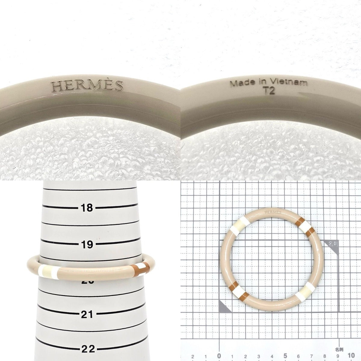 Hermes Bracelet Equip PM Bangle T2 Sable — view 4