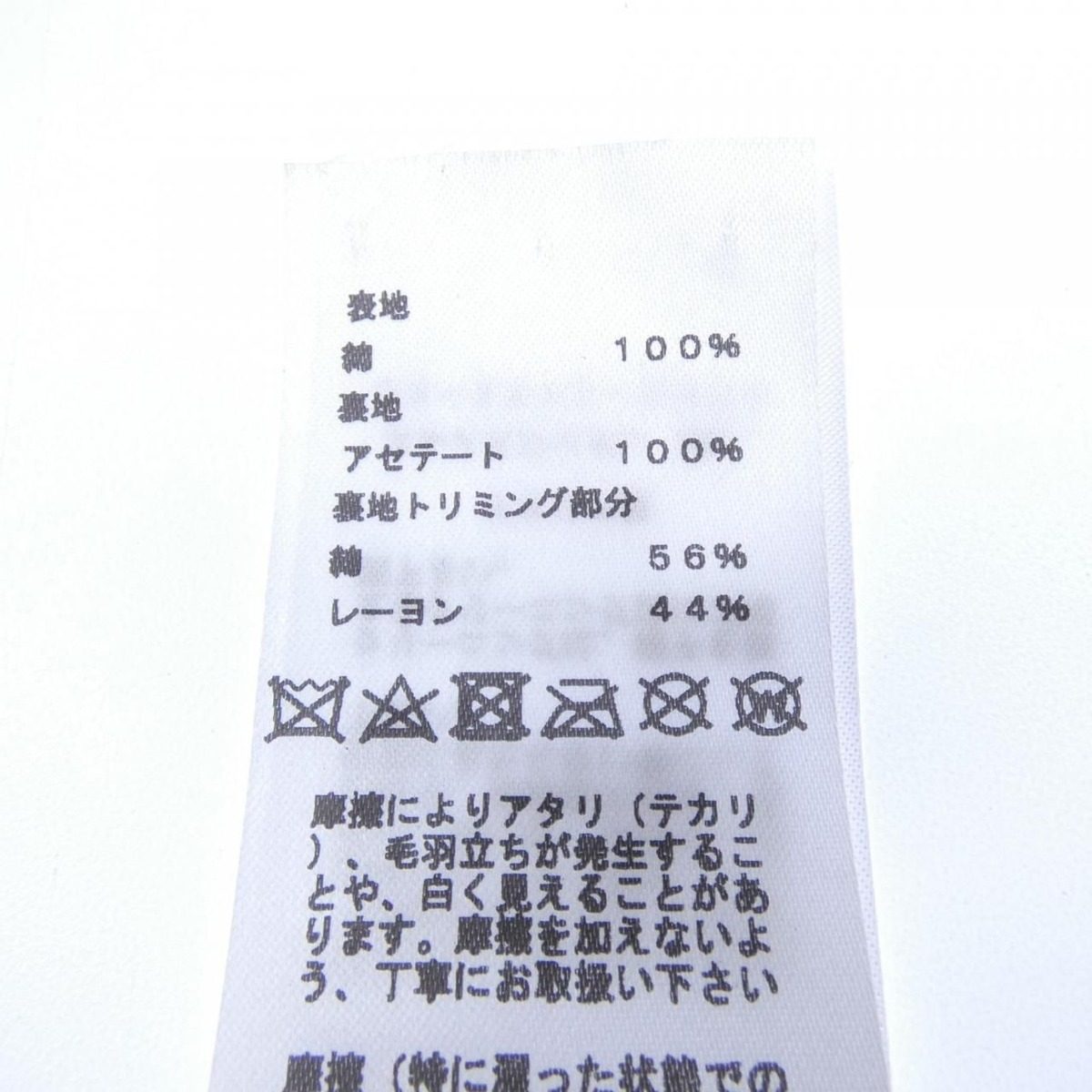 Hermes Cap Hat Gray — view 3
