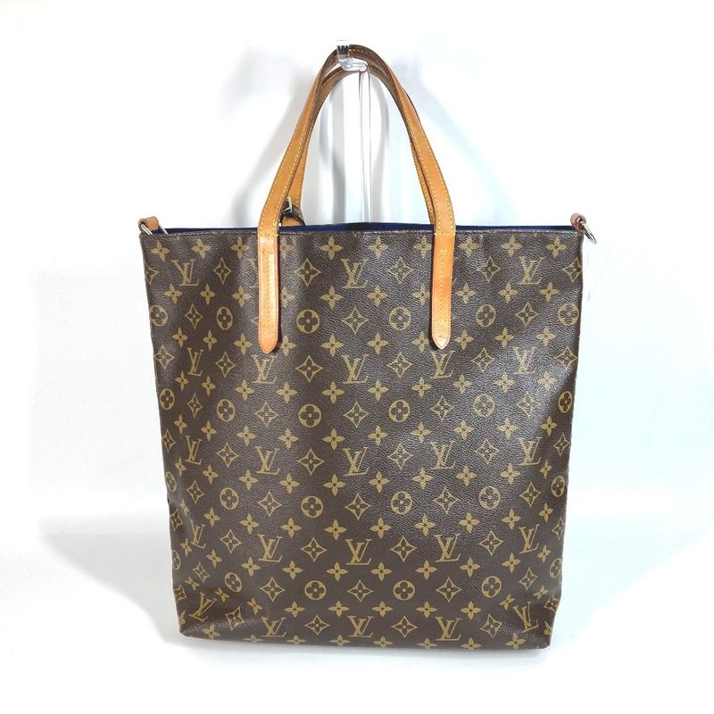 Louis Vuitton Shoulder Bag Cabas NS M50147 Monogram Canvas Brown