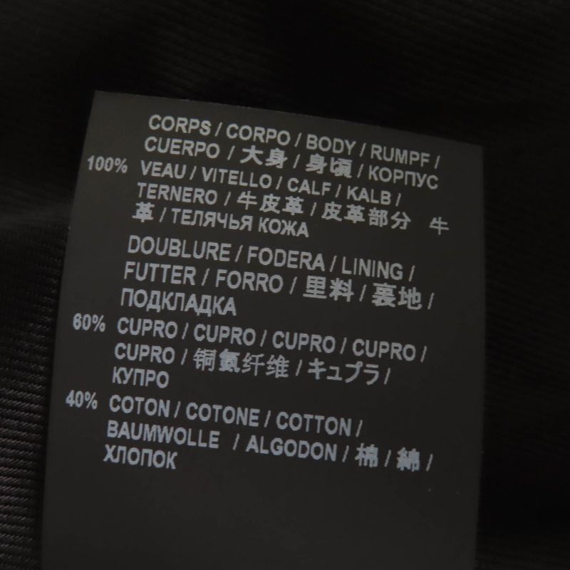 Saint Laurent Paris 589455 Power Shoulder Calfskin Riders Jacket Black 38 Made